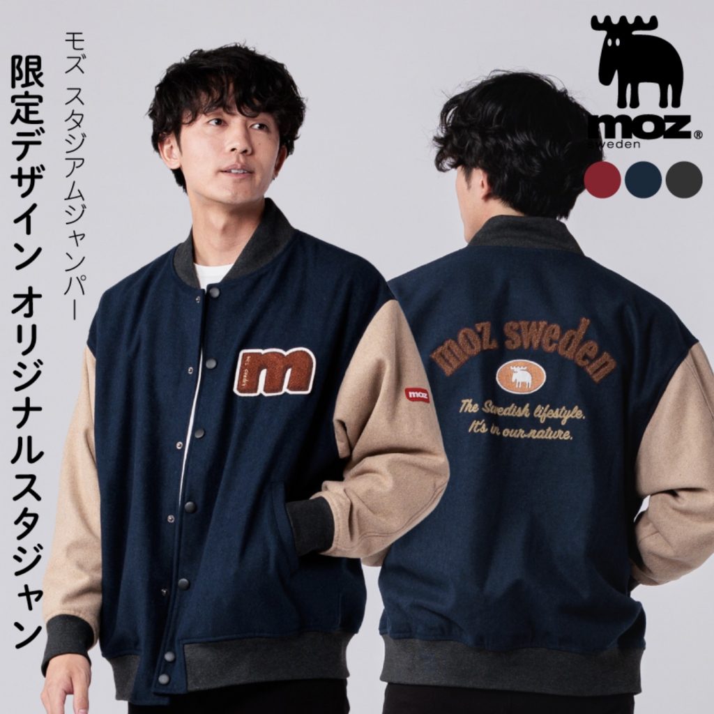 日本MOZ麋鹿產品推介 - MOZ 男女同款棒球外套