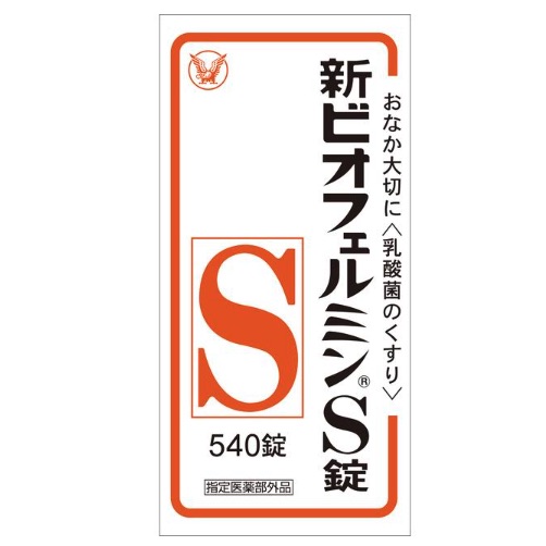 日本大正製藥 - 新表飛鳴S錠 540錠
