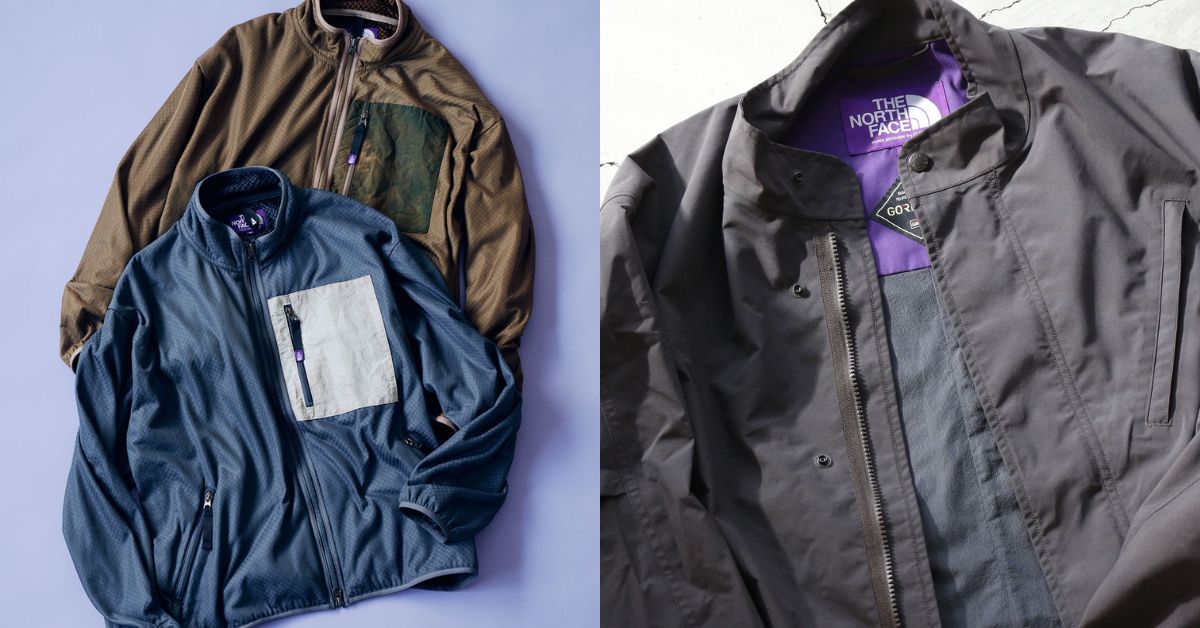潮人必買The North Face Purple Label！本地 76 折起入手買日版TNF， 內附詳細網購教學