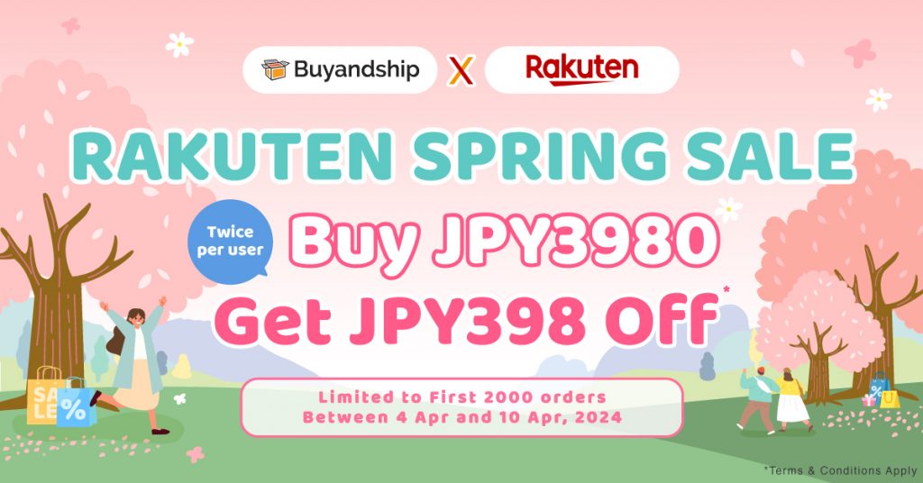 Exclusive Rakuten Coupon for Our Members is BACK! Save up to JPY796