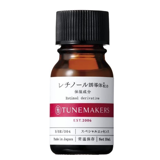 Tunemakers 维他命A醇賦活原液 10ml