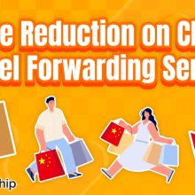 Price Adjustment of China Parcel Forwarding Service