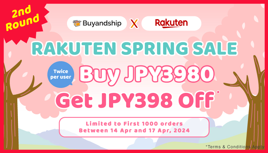 BONUS OFFER Alert!! Exclusive Coupon for Our Members is BACK! Save Up to JPY796 in Rakuten Japan!