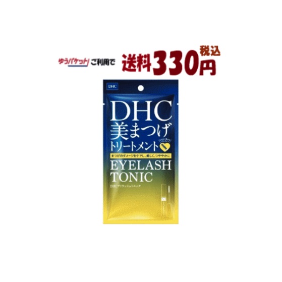 TOP 4 - DHC Eyelash Tonic睫毛修護液 6.5ml
