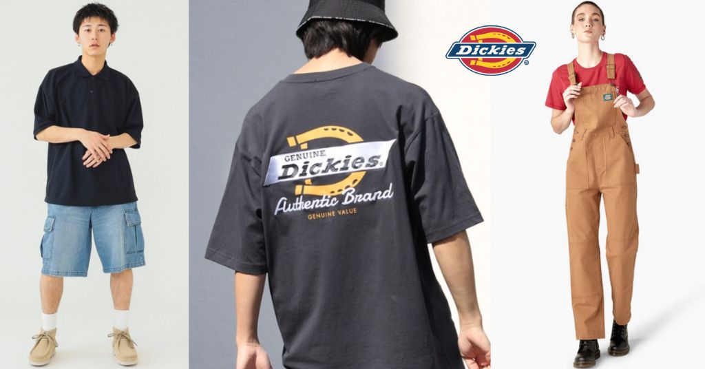 Top 5 Dickies Workwear Picks in Malaysia and Shopping Tips!
