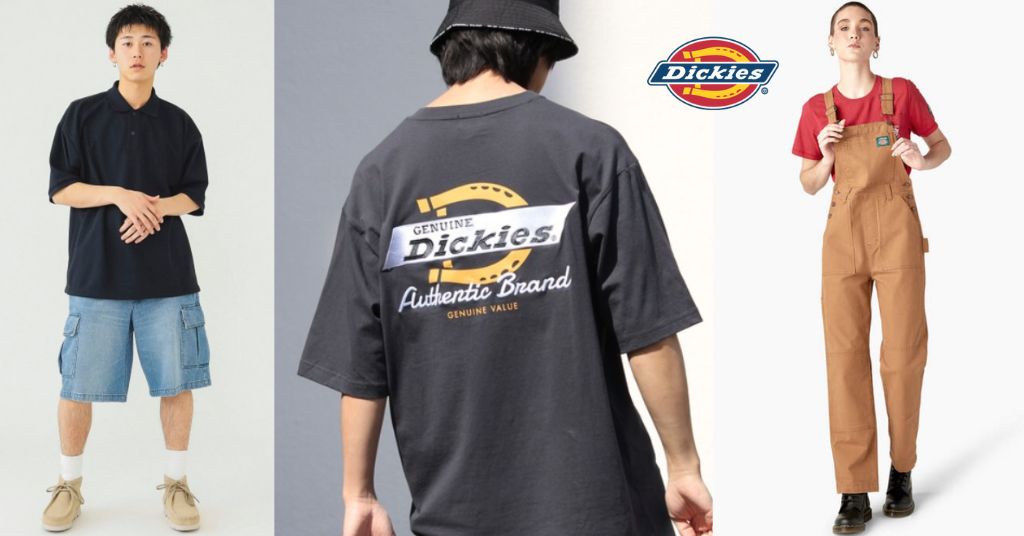 Top 5 Dickies Workwear Picks in Singapore and Shopping Tips!