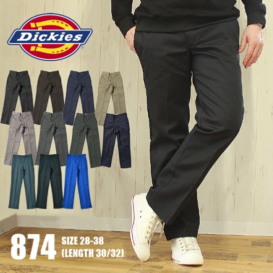 Dickies 874工裝褲