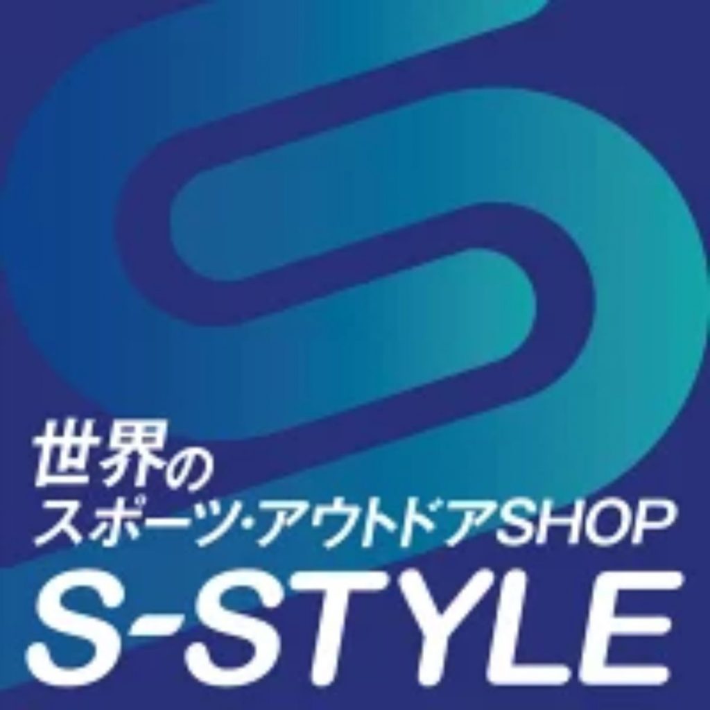 S-Style