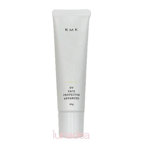 防曬霜推薦: RMK 高效水漾防曬霜 60ml