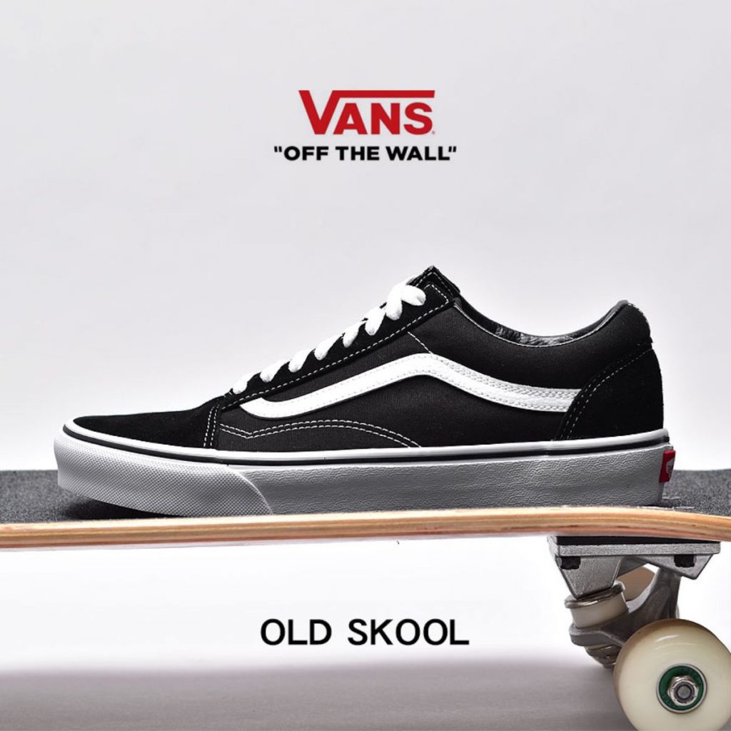 Vans - Old Skool 運動鞋