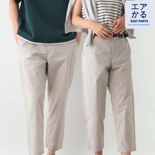 Global Work: Lightweight Casual Pants