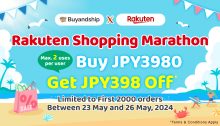 Shopping Marathon is Coming! Save Up to JPY796 in Rakuten Japan with Exclusive Coupon for Our Members!
