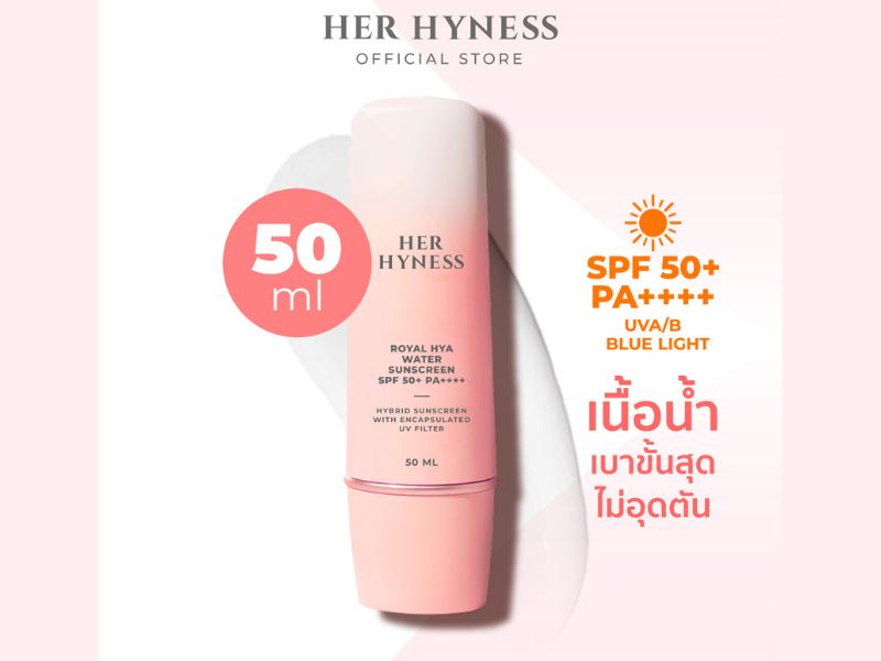 HER HYNESS ROYAL HYA WATER SUNSCREEN SPF50+ PA++++ 50ML