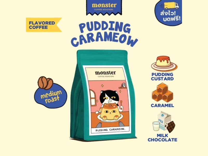 Monster Coffee Roasters