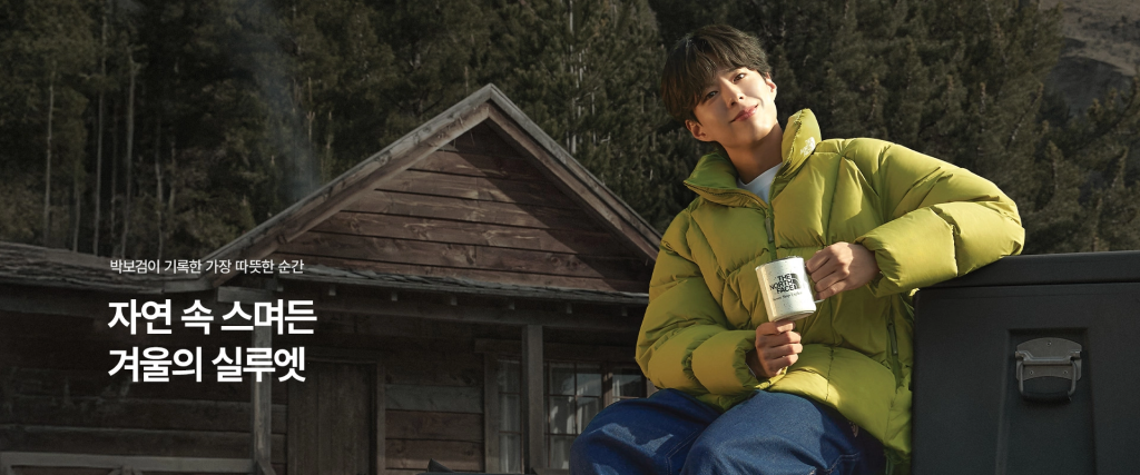 The North Face Korea