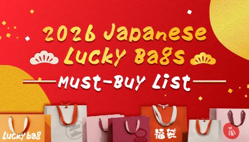 image of '2026 Japanese Happy Bags: Shopping Guidelines and Tutorials (Updated Regularly)'