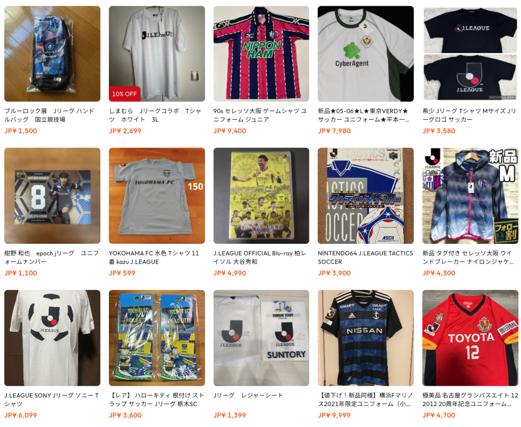 J Train Merch How to Shop J.LEAGUE Official Goods in Hong Kong? Step-by-Step Guide ...
