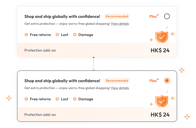 image upgrade Add protection during declaration
