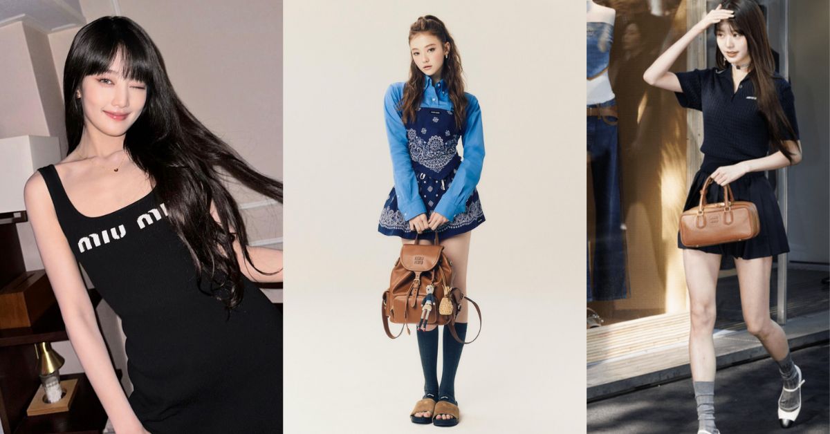 Miu Miu 哪裡買便宜？歐洲網購集運全攻略