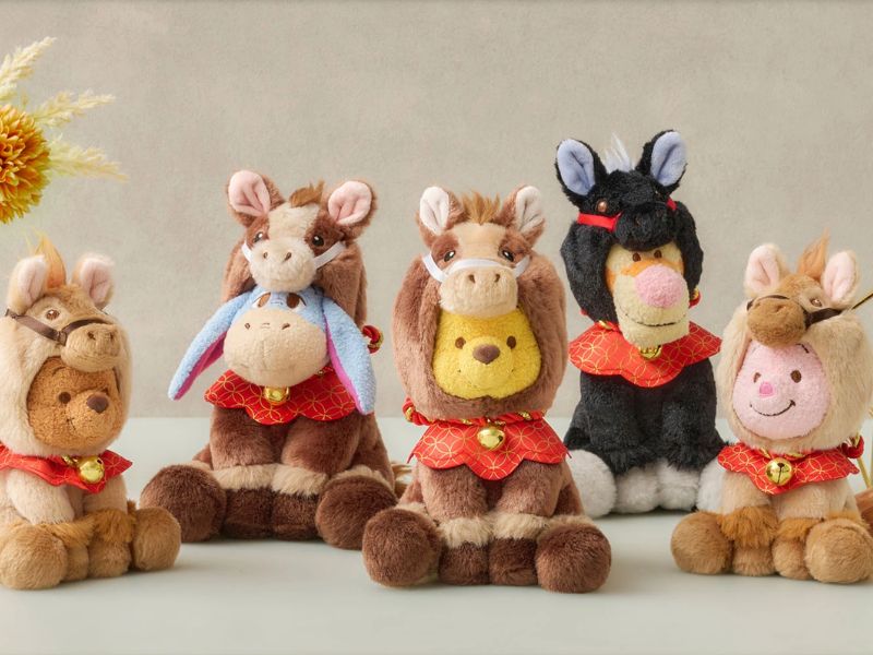 2026 Year of the Horse Collection