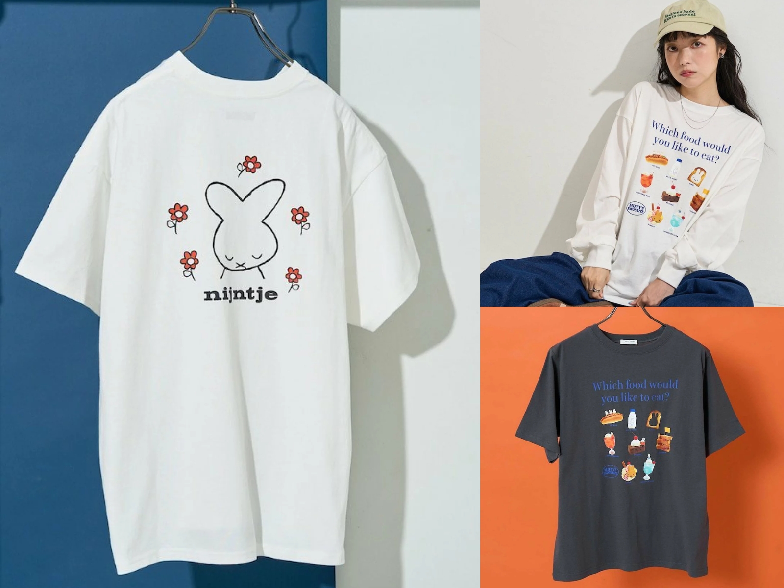 Freak Store x Miffy - Nijntje 花朵印花短袖T