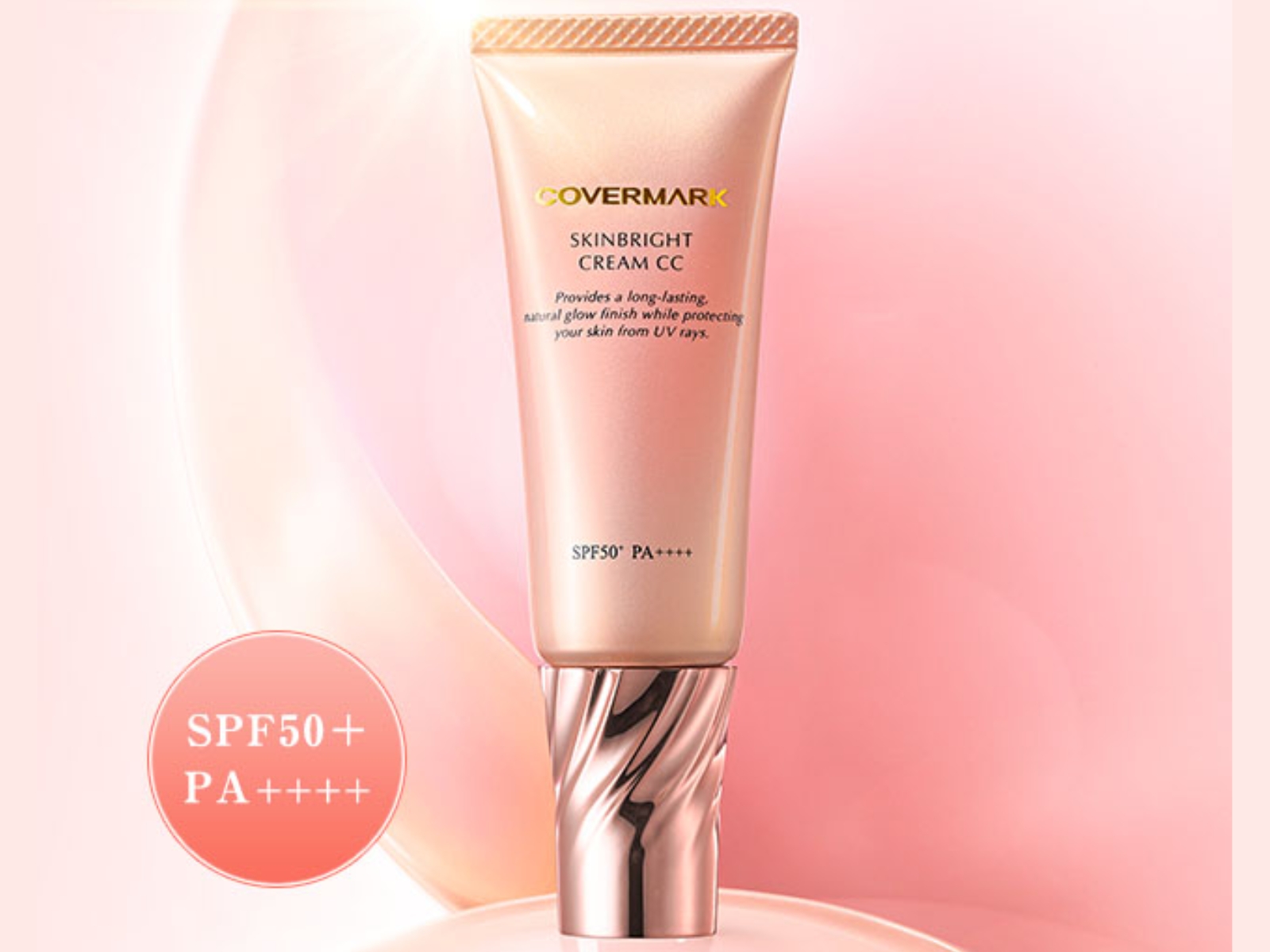 Covermark - Skinbright Cream CC 高效透亮CC霜