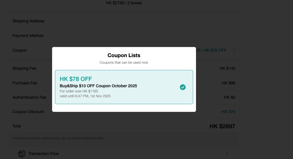 How to Register on SNKRDUNK-Select your coupon 【SNDKBNS1025】 at checkout.