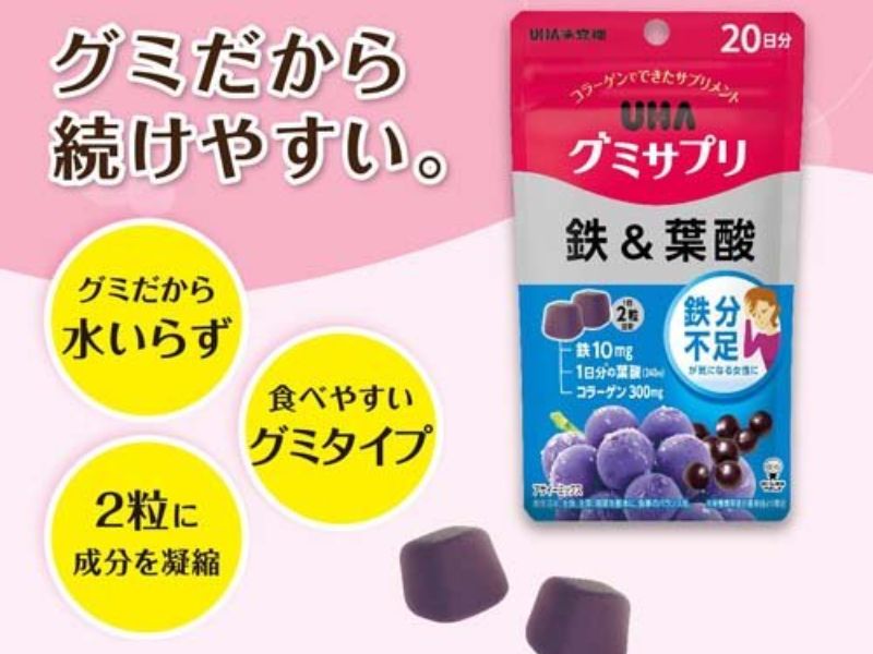 UHA味覺糖- 鐵和葉酸提子味營養補充軟糖 (40粒)