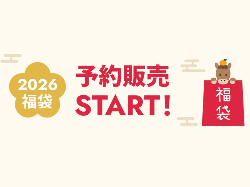 第 5 位:OIOI 丸井百貨