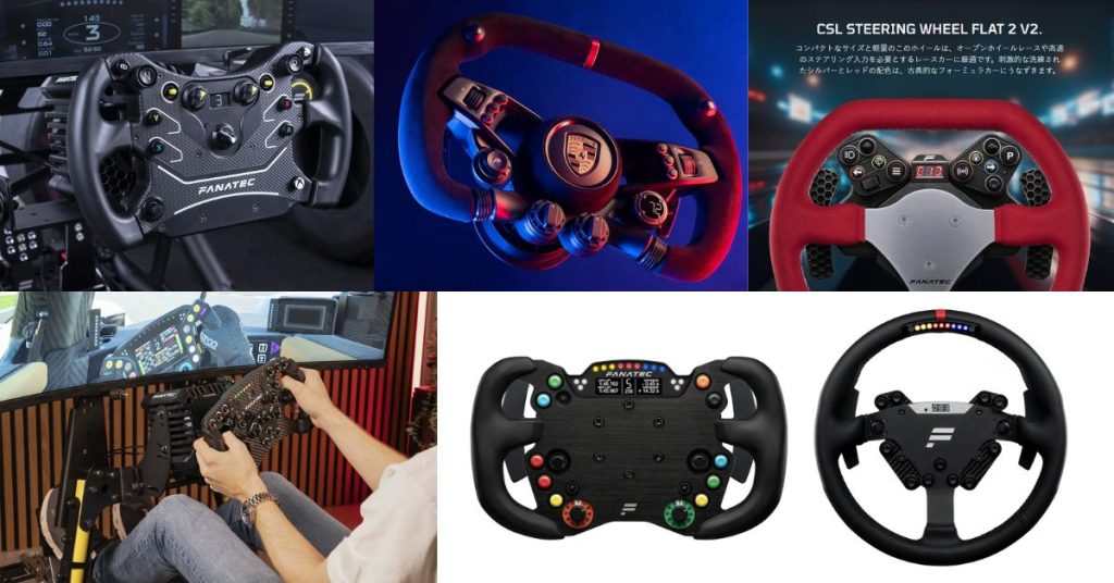 Formula 1 Racing Wheels