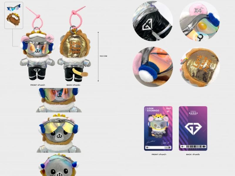 LOOK KHUNNOO Cyberverse