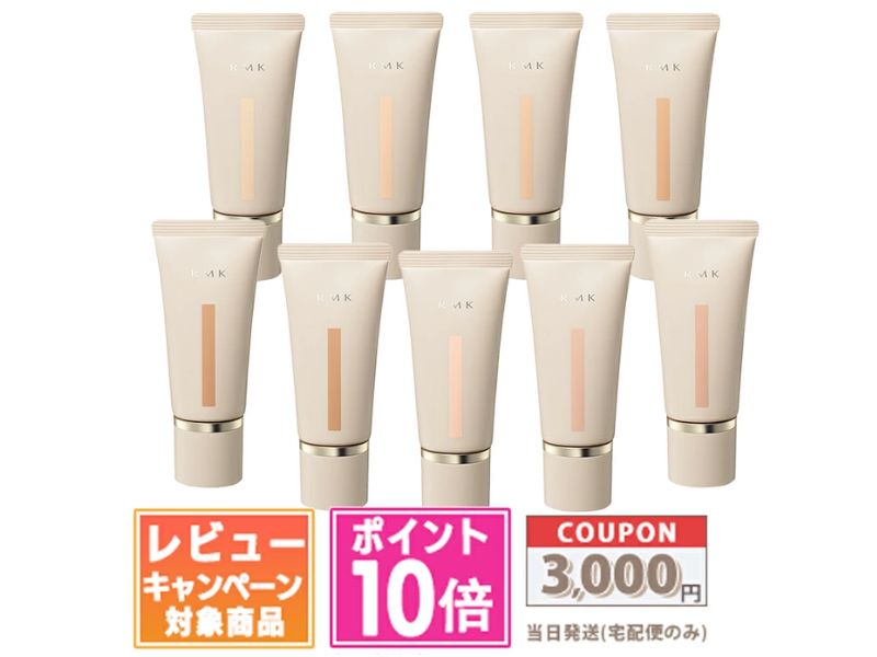 RMK - 水光緊緻粉底霜