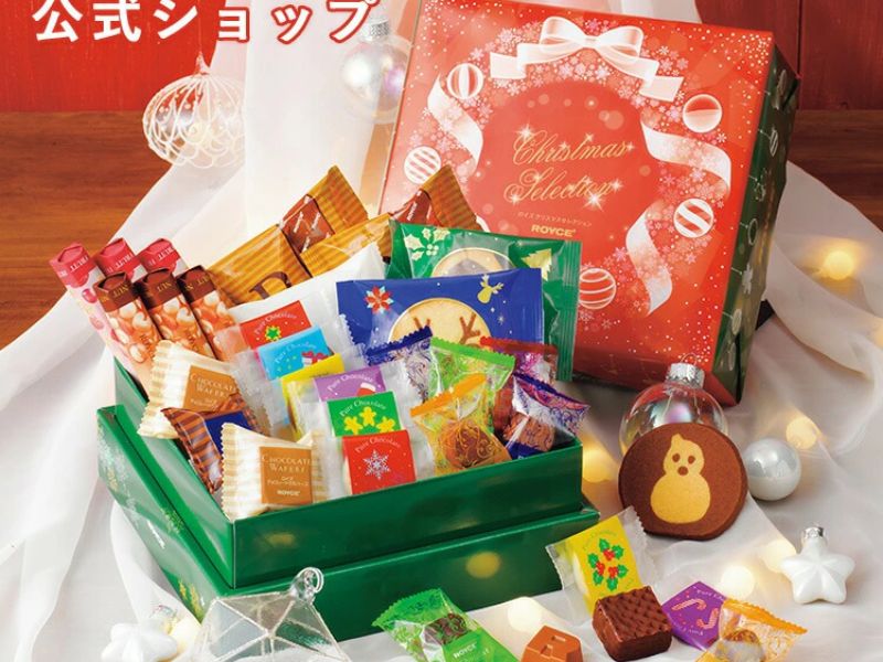 Royce - 聖誕禮盒