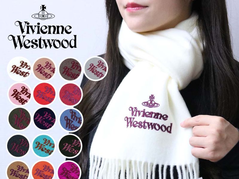 Vivienne Westwood - 羊毛頸巾