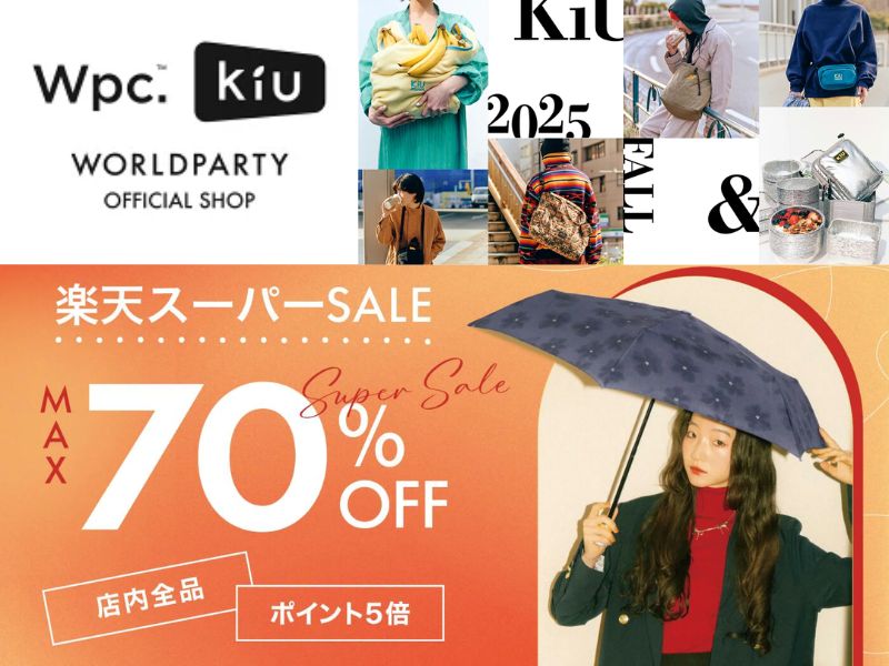 Wpc.／KiU OFFICIAL SHOP