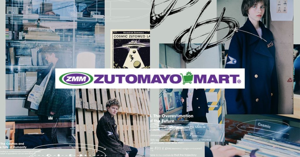 日本ZUTOMAYO MART網購指南，無實體店照樣輕鬆搶購限定周邊！