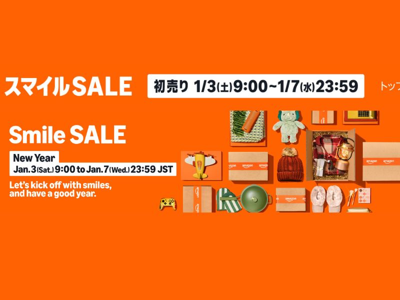 Amazon JP Smile Sale