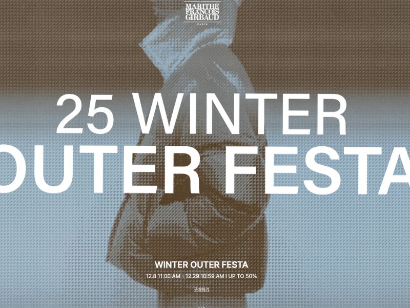 MARITHÉ FRANÇOIS GIRBAUD