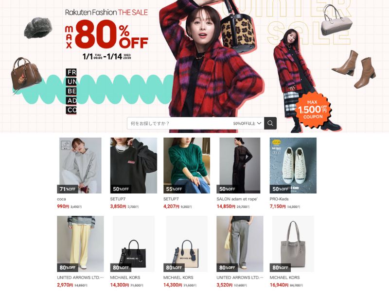 Rakuten Fashion