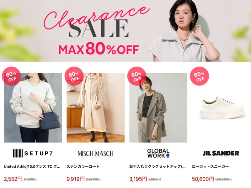 Rakuten Fashion - Clearance Sale up to 80% OFF