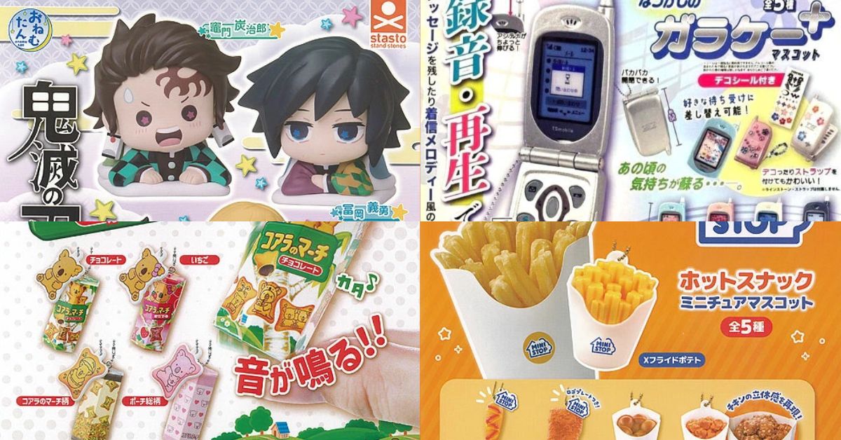 日本扭蛋哪裡買?線上熱門平台推薦+人氣扭蛋系列與集運教學