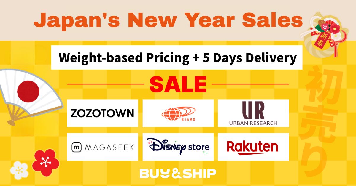 What to Buy During Japan New Year Sales? Rakuten Fashion, Runway Channel&More