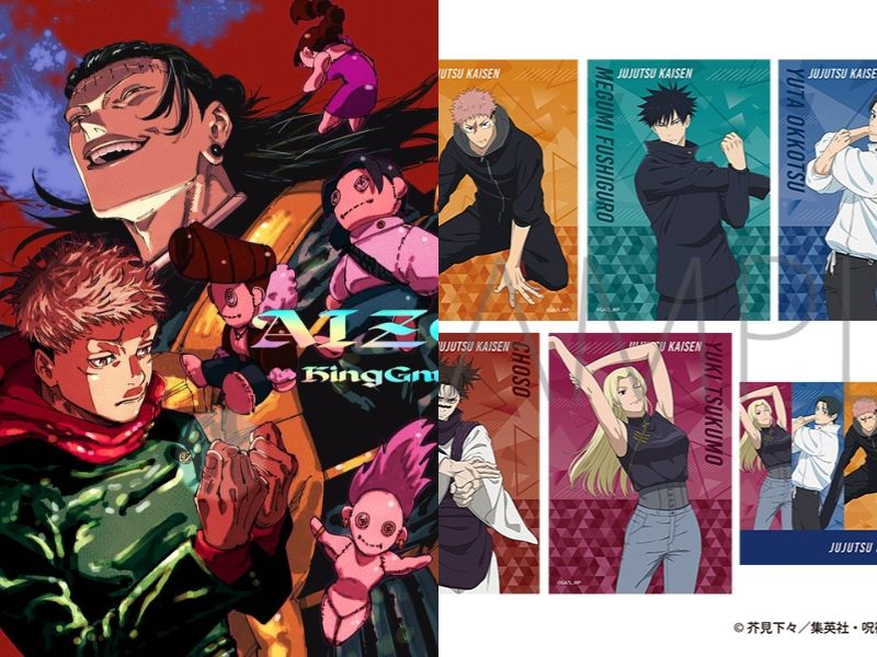 日本 Animate (アニメイト)