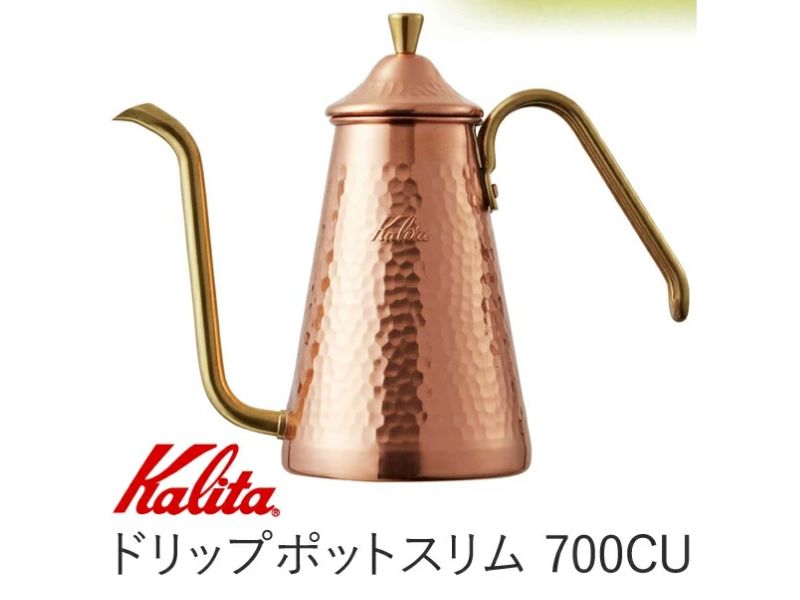 Kalita 