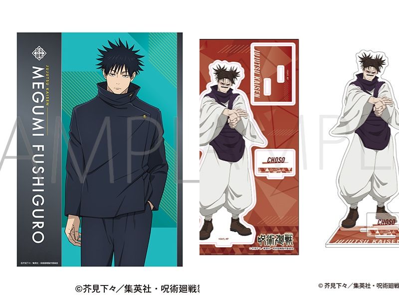 Movic (ムービック)