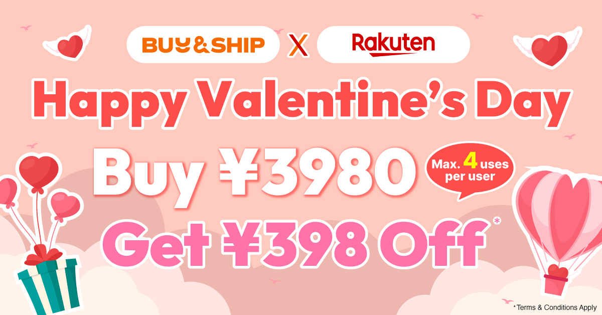 Save JPY1,592 on Your Favorite Items This Valentine’s Day at Rakuten JP!