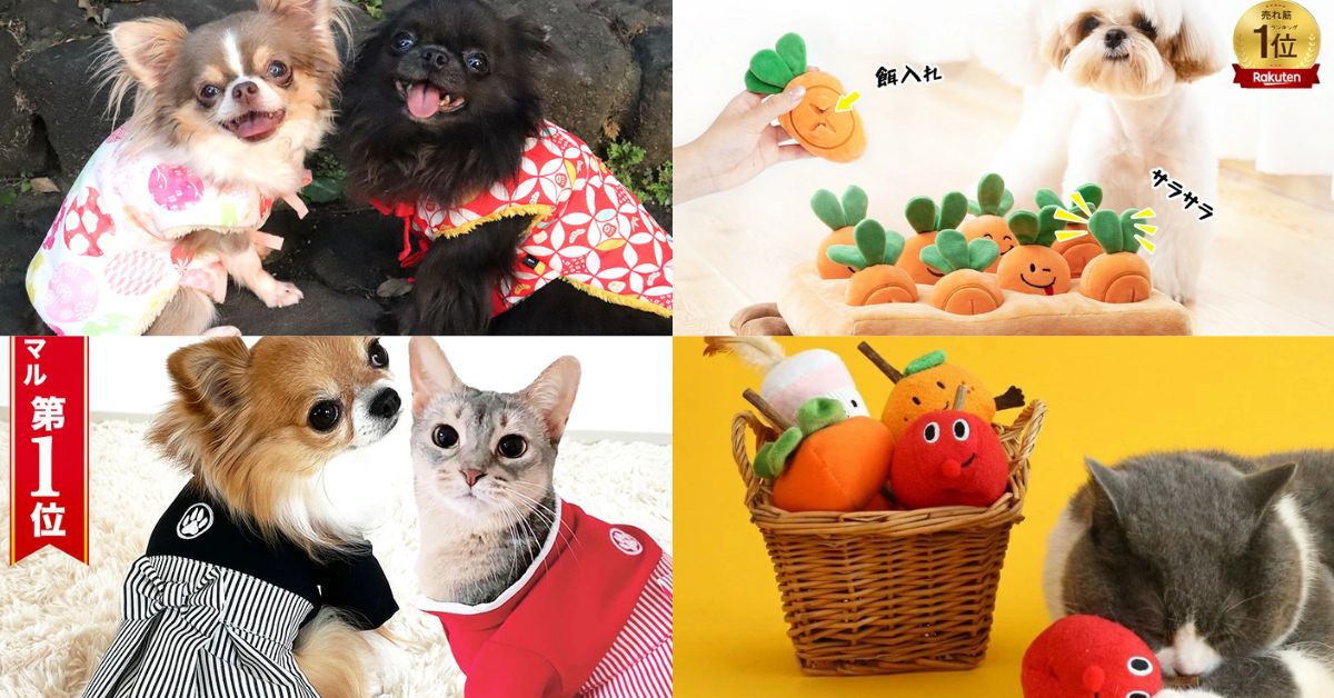 Rakuten Japan Pet Clothes & Toys: New Year Must-Buy Picks for Pet Owners