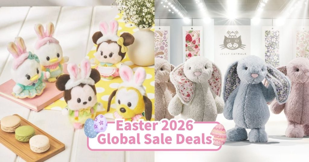 2026 Easter Deals: How to Shop Jellycat & Disney JP and Ship to Hong Kong?