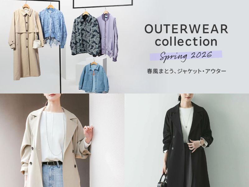 outerwear collection