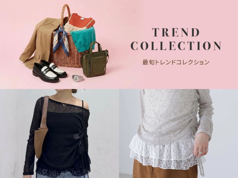 trend collection